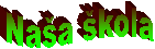 Naša škola
